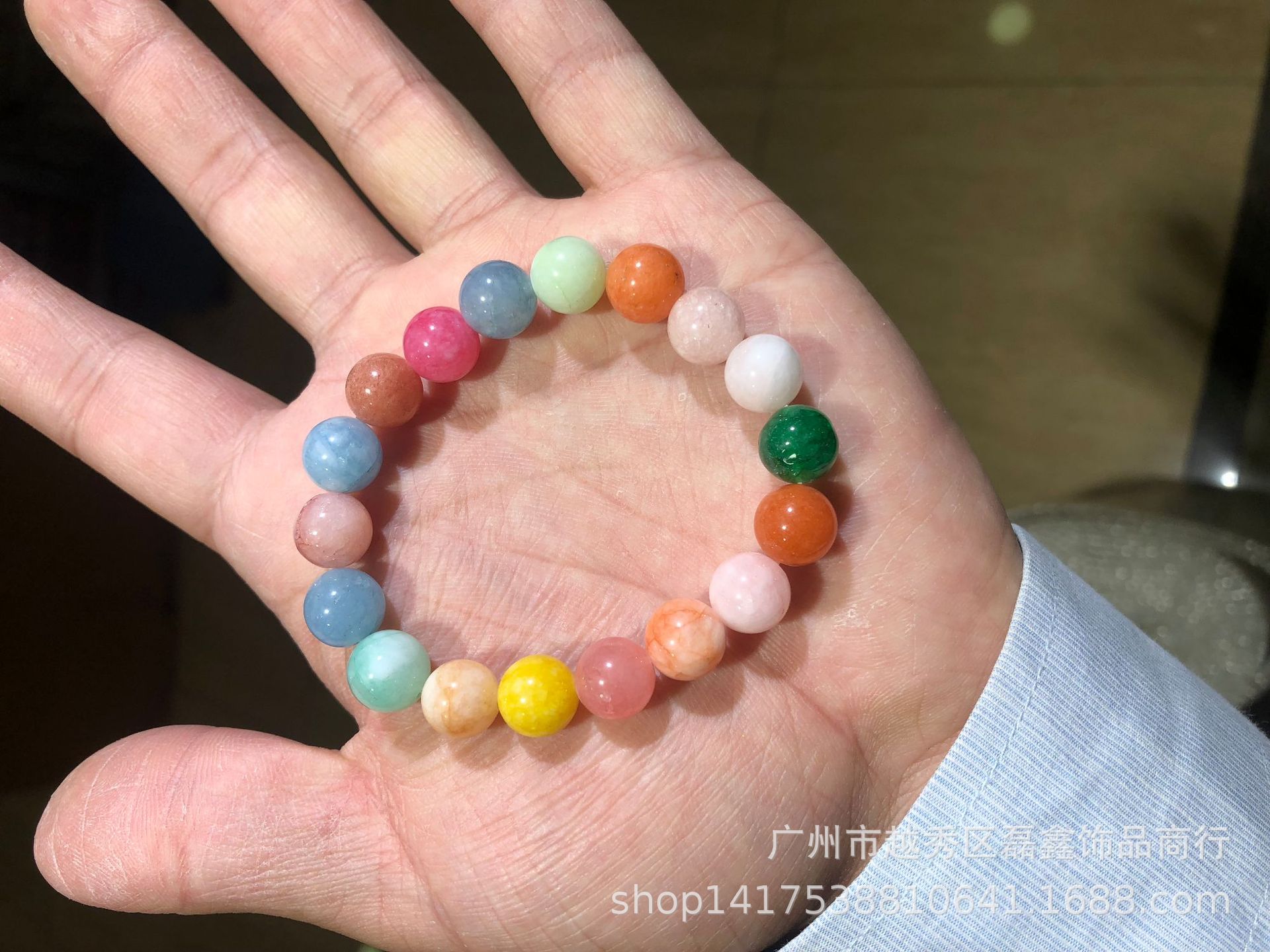 石英玉石七彩多宝珠 玉石七彩珠 精美时尚手链佛珠手串