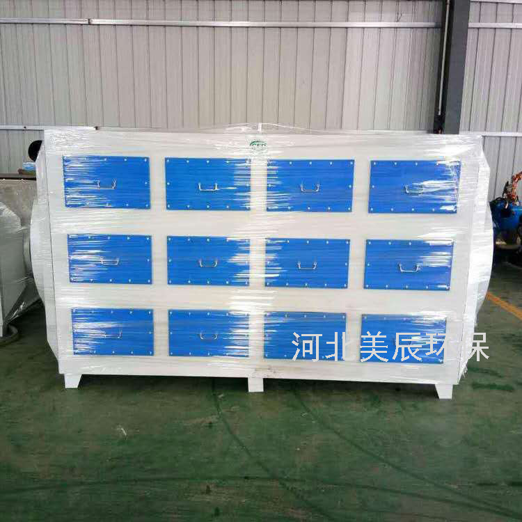 蜂窝活性炭吸附箱工业废气吸附净化装置喷漆房环保设备可定制