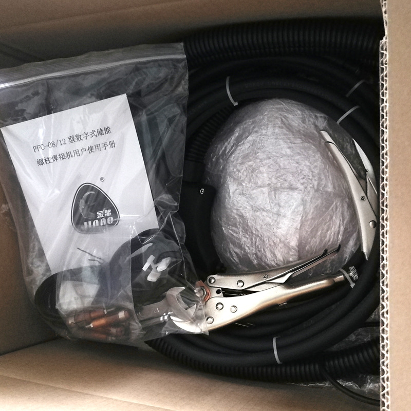 鸿栢sawdh型电容储能式螺柱焊枪手动焊枪厂价直接销售