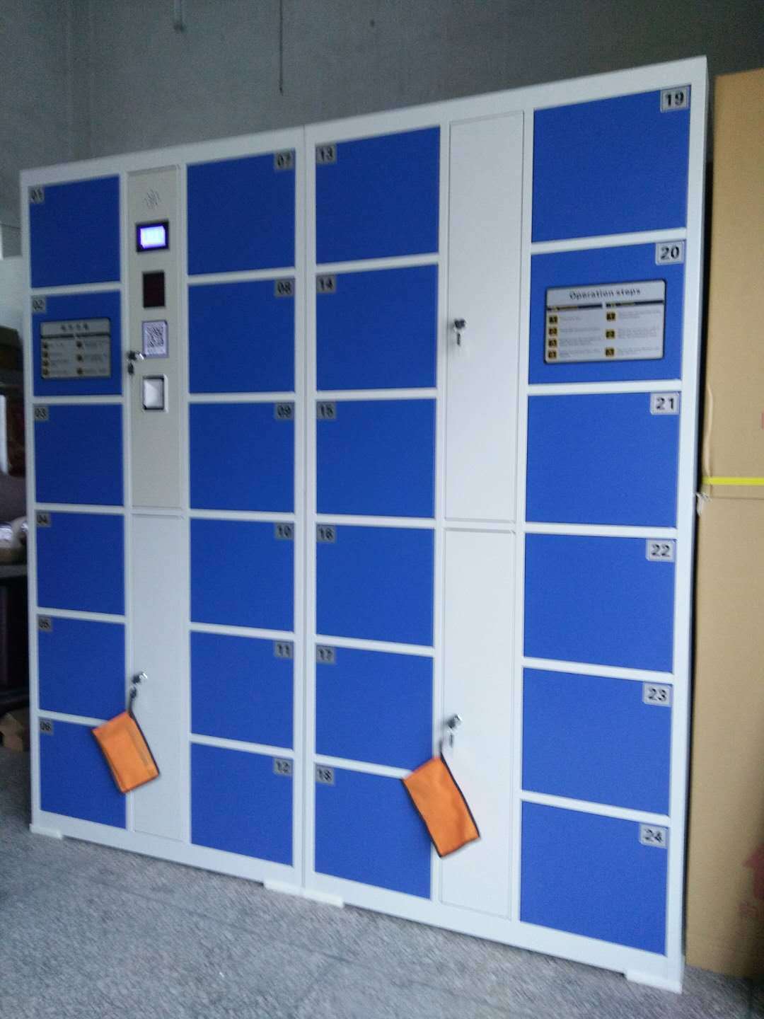 24门手机微信柜二维码寄存柜微信扫码储物柜小区微信智能柜