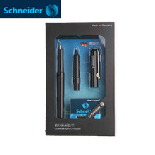 德国Schneider施耐德 BK400钢笔+水笔两用礼盒套装铱金笔钢笔