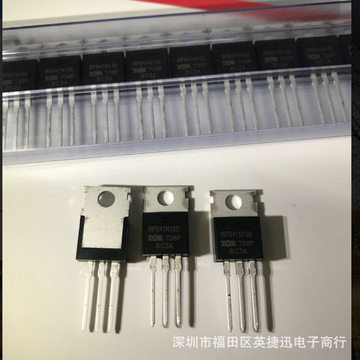 代理分销 irfb4212pbf 场效应mos管to-220 irfb4212-阿里巴巴