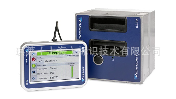 伟迪捷Videojet?6230新型热转印打码机在软包装膜上打可变码应用