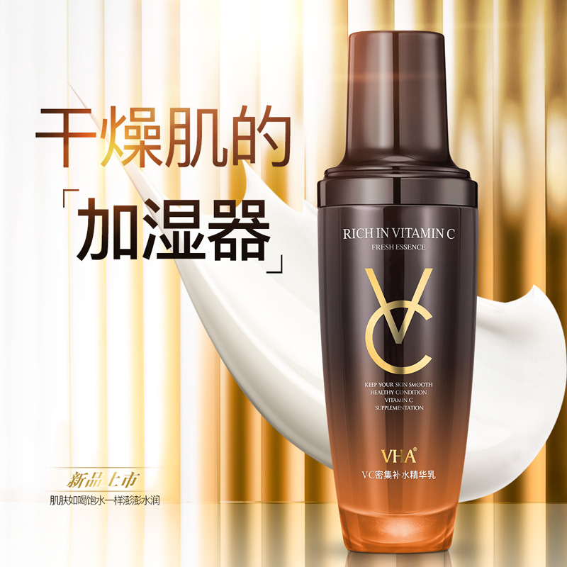 VHA Intensive Hydrating VC Lotion Hydrating Moisturizing Tender and Smooth Skin Lotion Mild Moisturizing Skin Care Lotion Wholesale