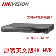 HIKVISION海康威视英文版DS-7604NI-K1/4P 4路POE 4K NVR English