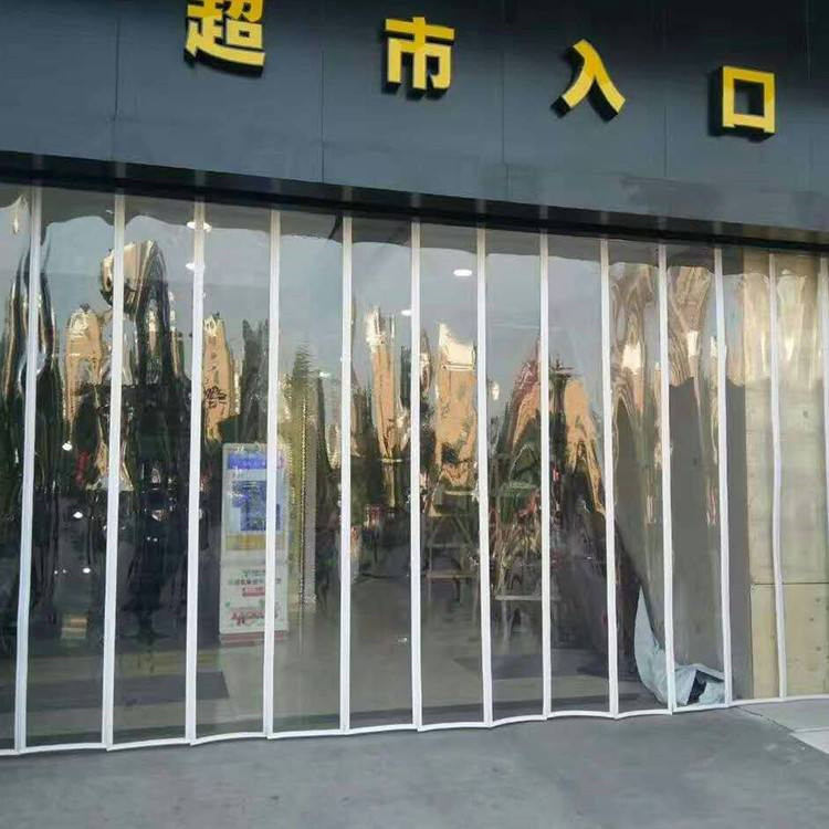 厂家直销pvc磁性自吸软门帘 透明软门帘