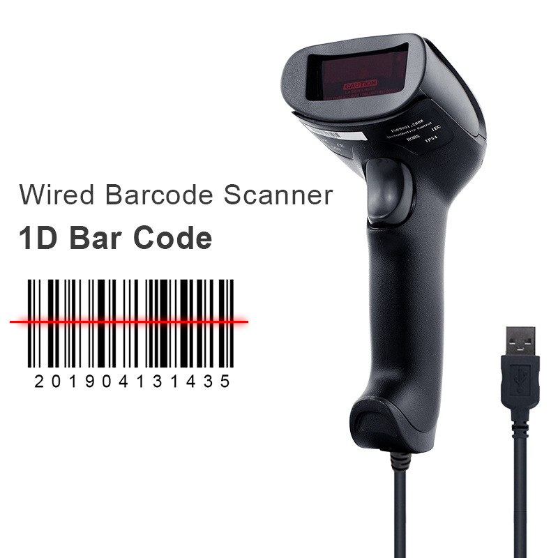 迅镭f5条码扫描枪快递超市激光扫码枪物流扫码器有线扫描条码枪