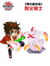 爆丸bakugan烈火骑士变形爆裂正版弹射蛋球男孩竞技卡片玩具