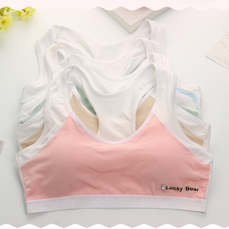 学生少女款内衣初中生发育期文胸纯棉无钢圈女童运动背心厂家批发