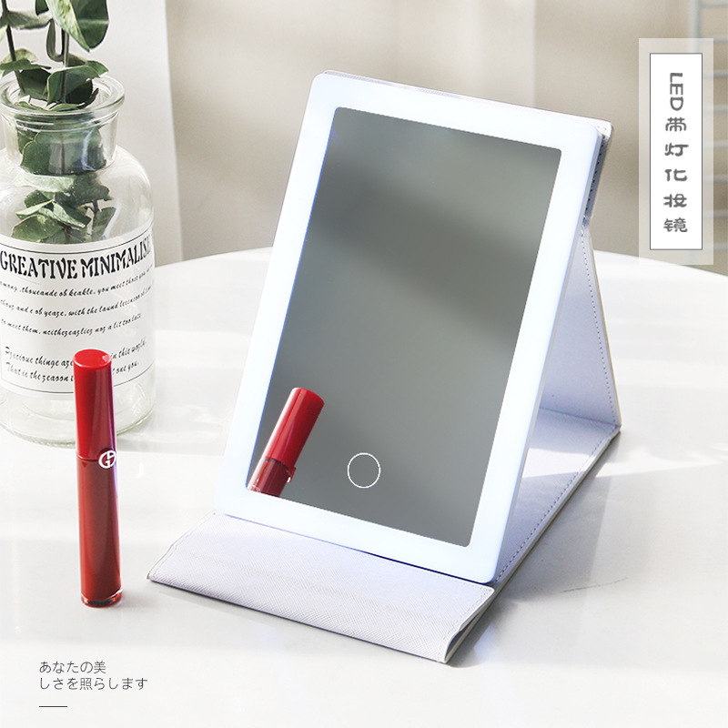 折叠LED化妆镜 PU带灯便携镜子 补光台式梳妆镜 现货可定LOGO