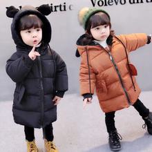 冬季新款儿童棉衣韩版时尚男女宝宝棉服保暖加厚棉袄外套