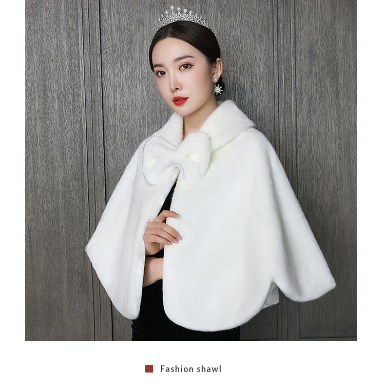 一件代发新款白色立领秋冬新娘婚纱礼服毛披肩蝴蝶结斗篷坎肩保暖