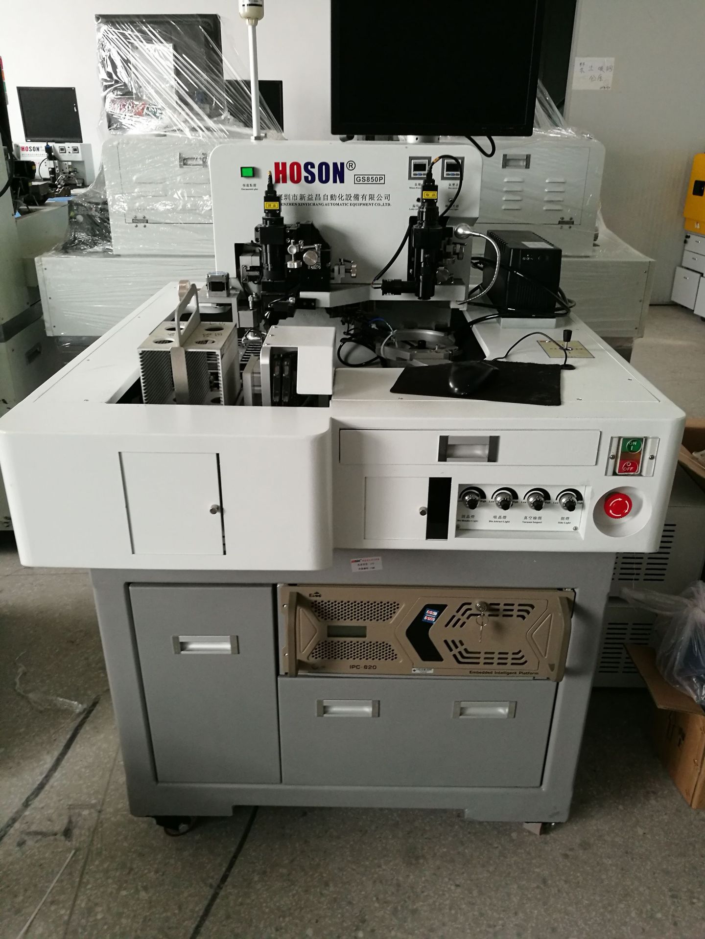 出售二手新益昌gs850自动上下料固晶机平面固晶机盒装ic固晶机