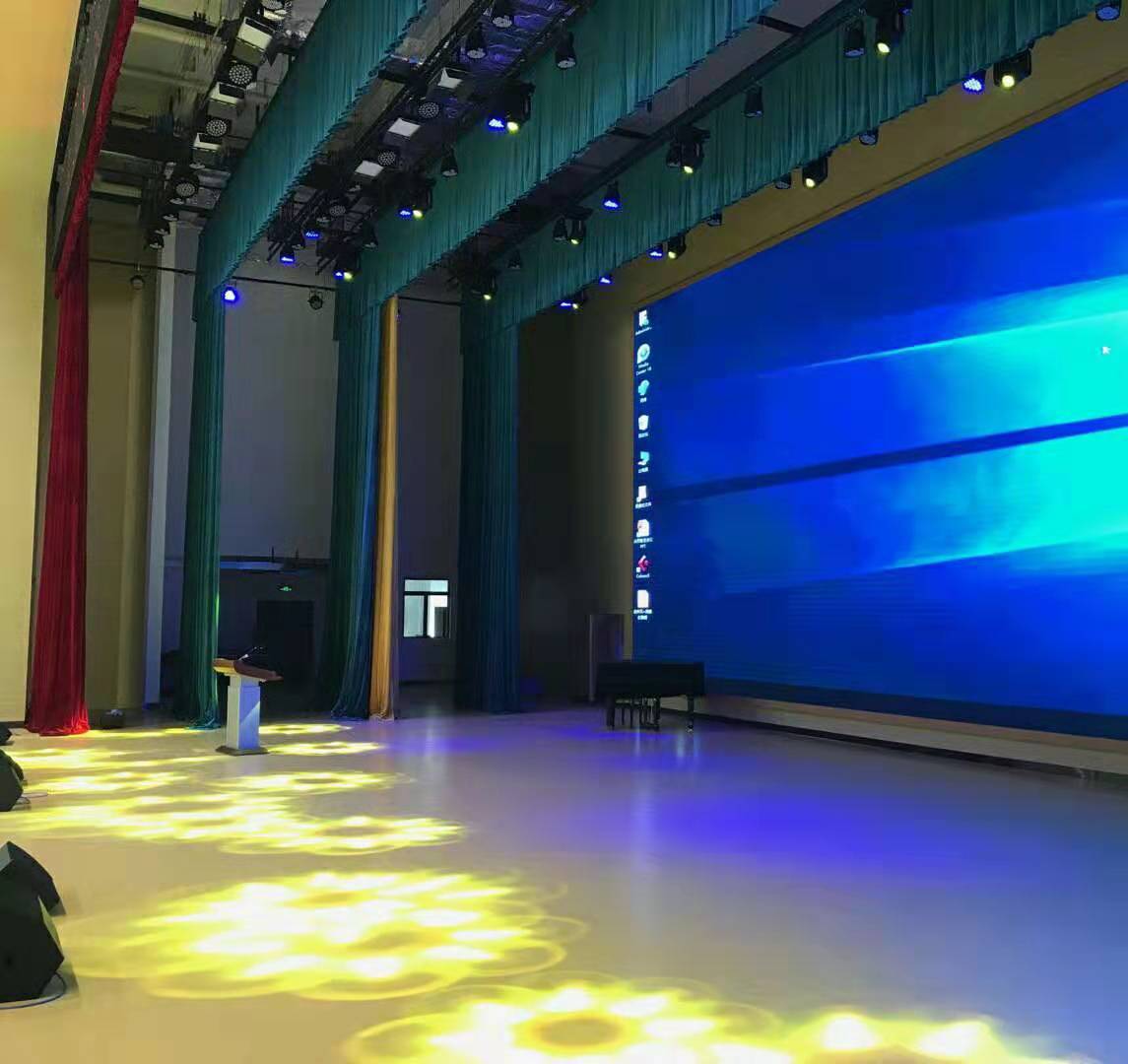 厂家直供 美斯特舞台设备 供应舞台天幕底幕支持定制全国安装调试