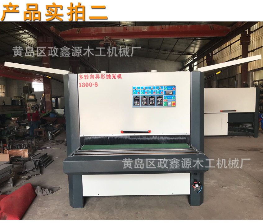 10521366302_1282269589