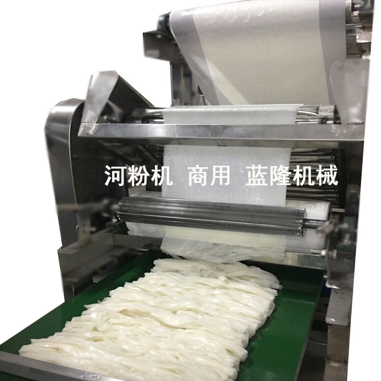 河粉机商用全自动创业 小型河粉机销售切粉机卷粉机 河粉机器