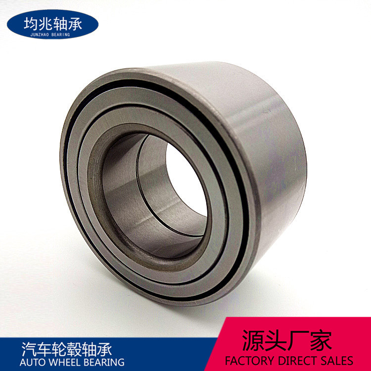 51720-h5000轮毂轴承 汽车轮毂轴承 精密轮毂轴承批发-阿里巴巴