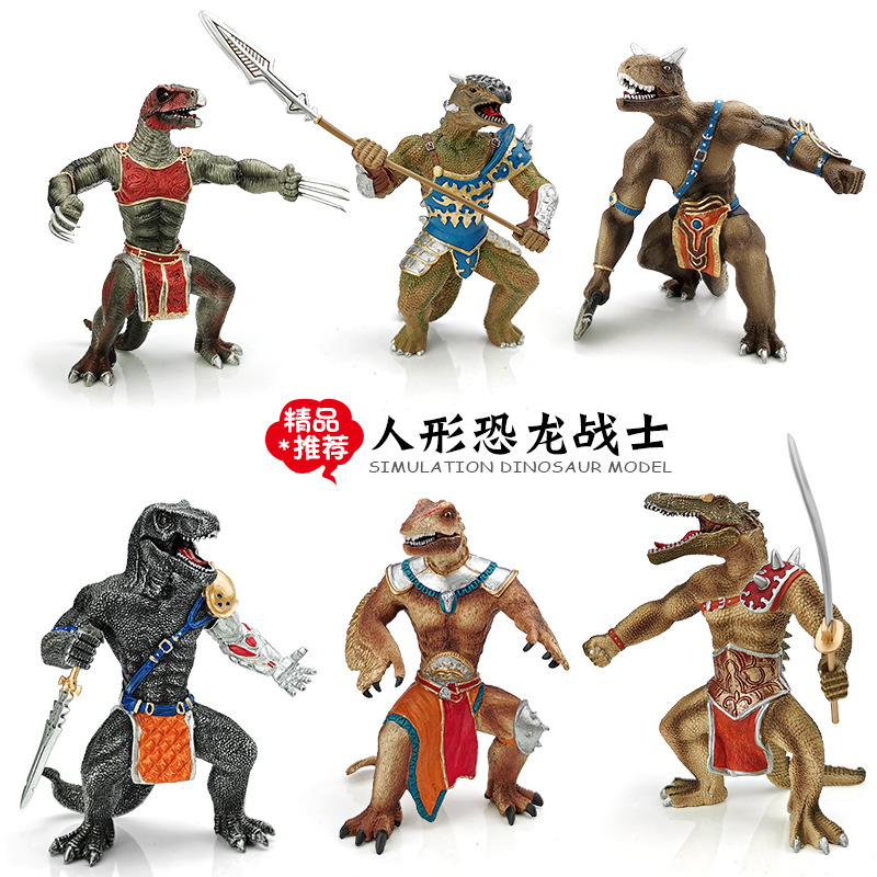 仿真侏罗纪实心恐龙霸王龙战士棘背龙镰刀美甲牛角龙玩具摆件