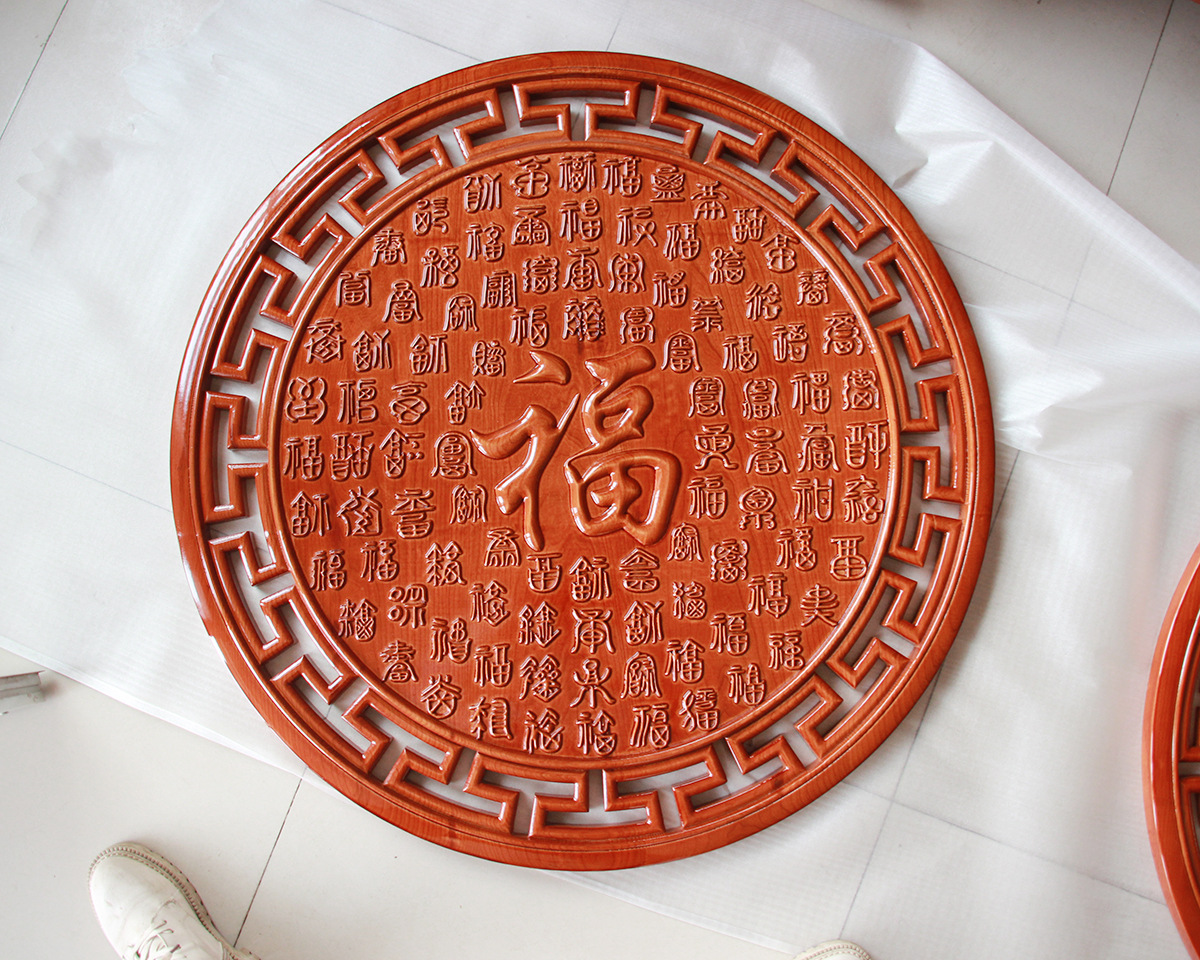桃木福字挂件家居木雕工艺品 圆形百福图 乔迁新房装饰批发挂件