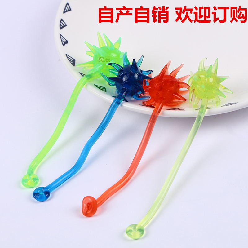 怀旧儿童玩具粘性流星锤 甩手软料大锤粘球 伸缩粘性弹力大号粘锤
