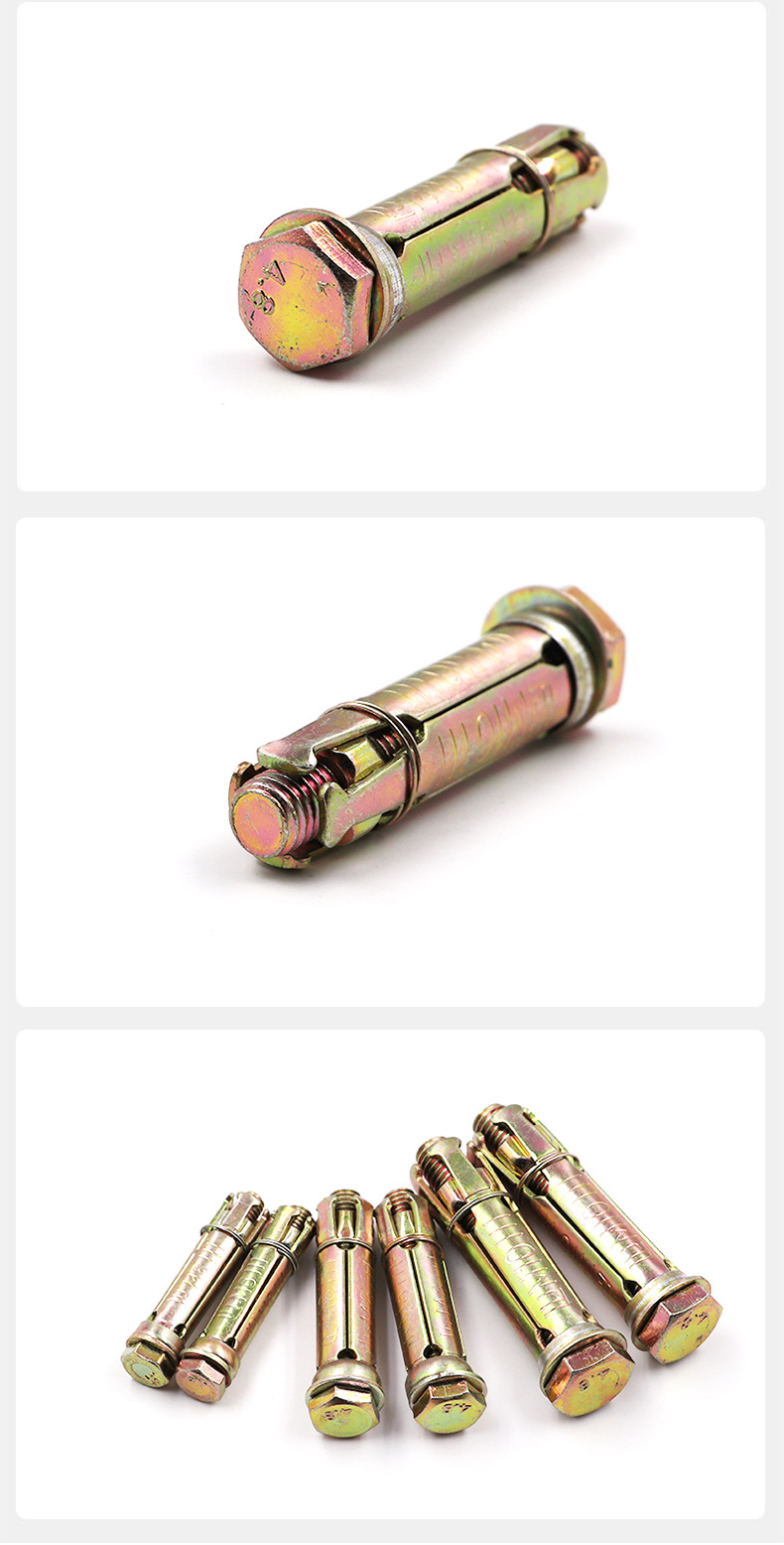 四片膨胀管 四叶壁虎膨胀 高强度拉爆 内迫式内膨胀六角螺栓螺丝