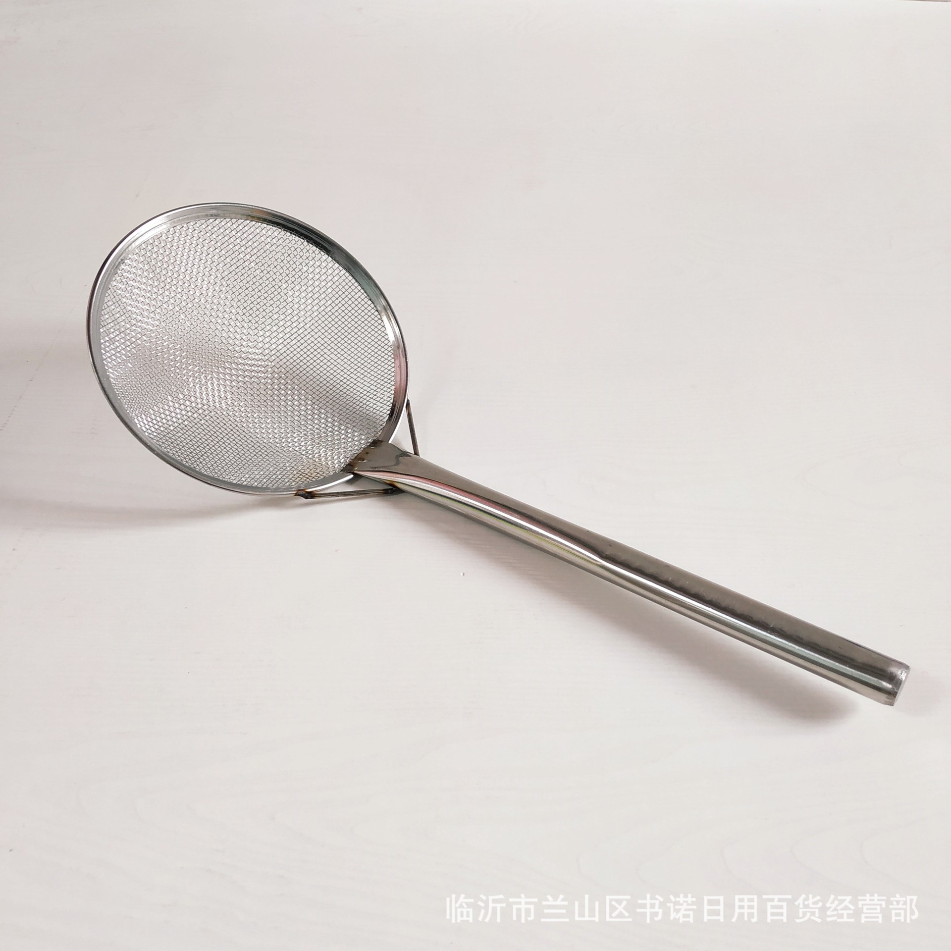 大眼钢柄油抄 不锈钢网漏 厨房工具笊篱五元店漏勺
