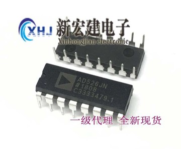 主营原装/ad亚德诺 ad526jn ad526jnz ad526ad 高精度放大器-阿里巴巴