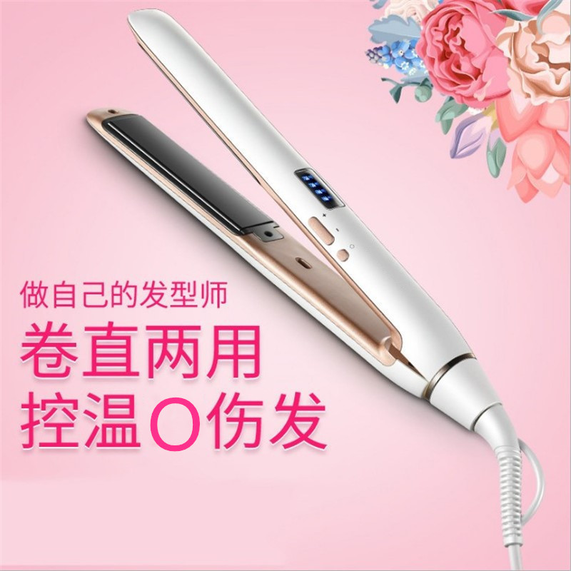 PSE Certified Electric Hair Straightener Hair Curler and Straightener Dual-Use Air Bangs Curly Hair Inner Buckle Hair Straightener Ironing Board Hair Straightener Hair Curler