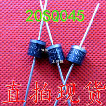 20SQ045 R-6 大功率肖特基直插二极管 全新 20A 45V