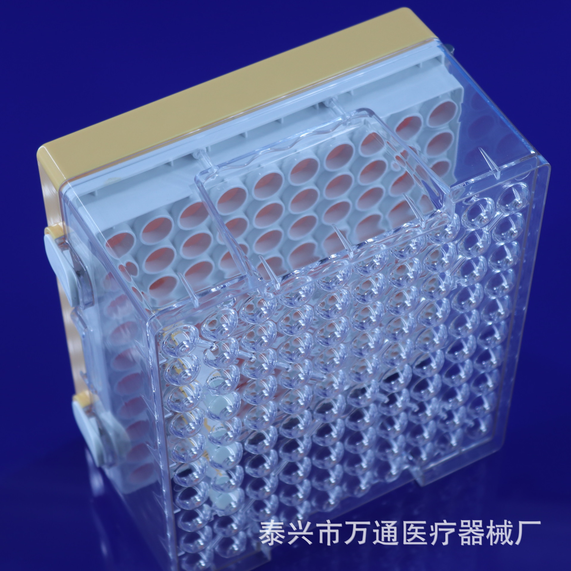 真空采血管盒标本冷藏盒标本封存盒标本存储样品管盒孔13mm100孔