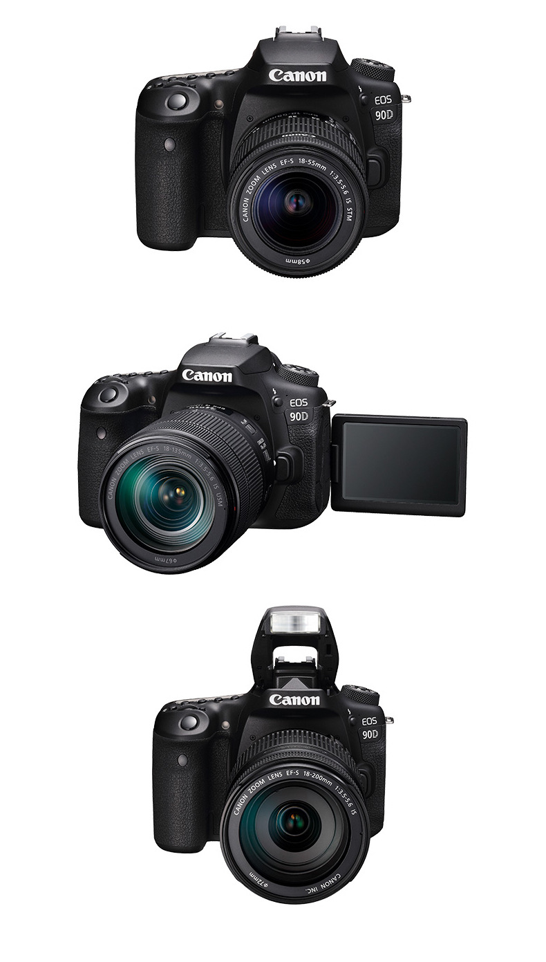 单反照相机canon佳能eos 90d(18-200mm)高清数码相机旅游单反机