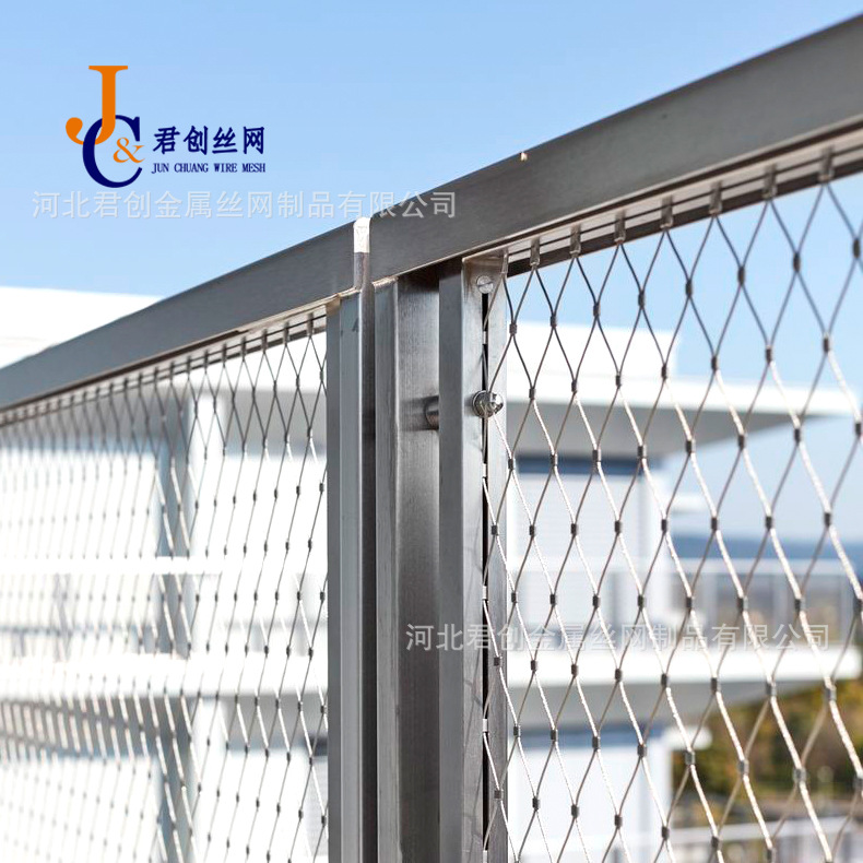 不锈钢钢丝绳网体育场围栏机场展厅展会歌剧院市政建设安全防护