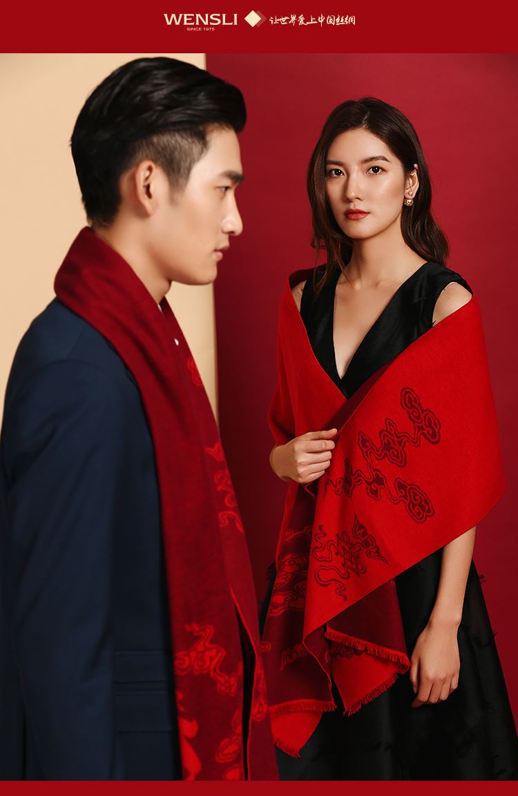 wensli/万事利 祈福彩红围巾真丝绒围巾开门红企业年会 招福纳财
