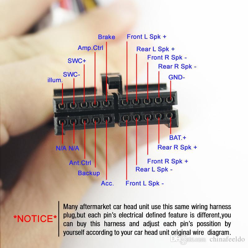适用jensen汽车dvd电源喇叭线cd机通用尾线小电流20针十字形插头
