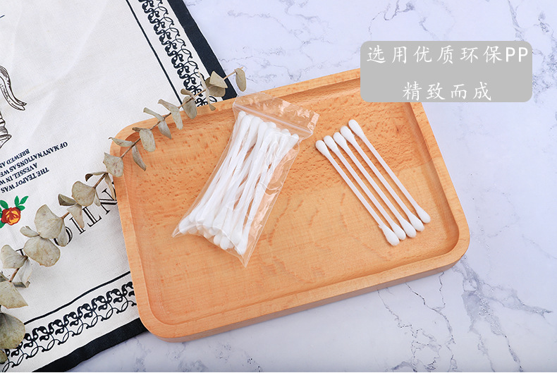 20支双头塑料棒棉签酒店宾馆一次性卫生棉棒消毒清洁棉签棒批发