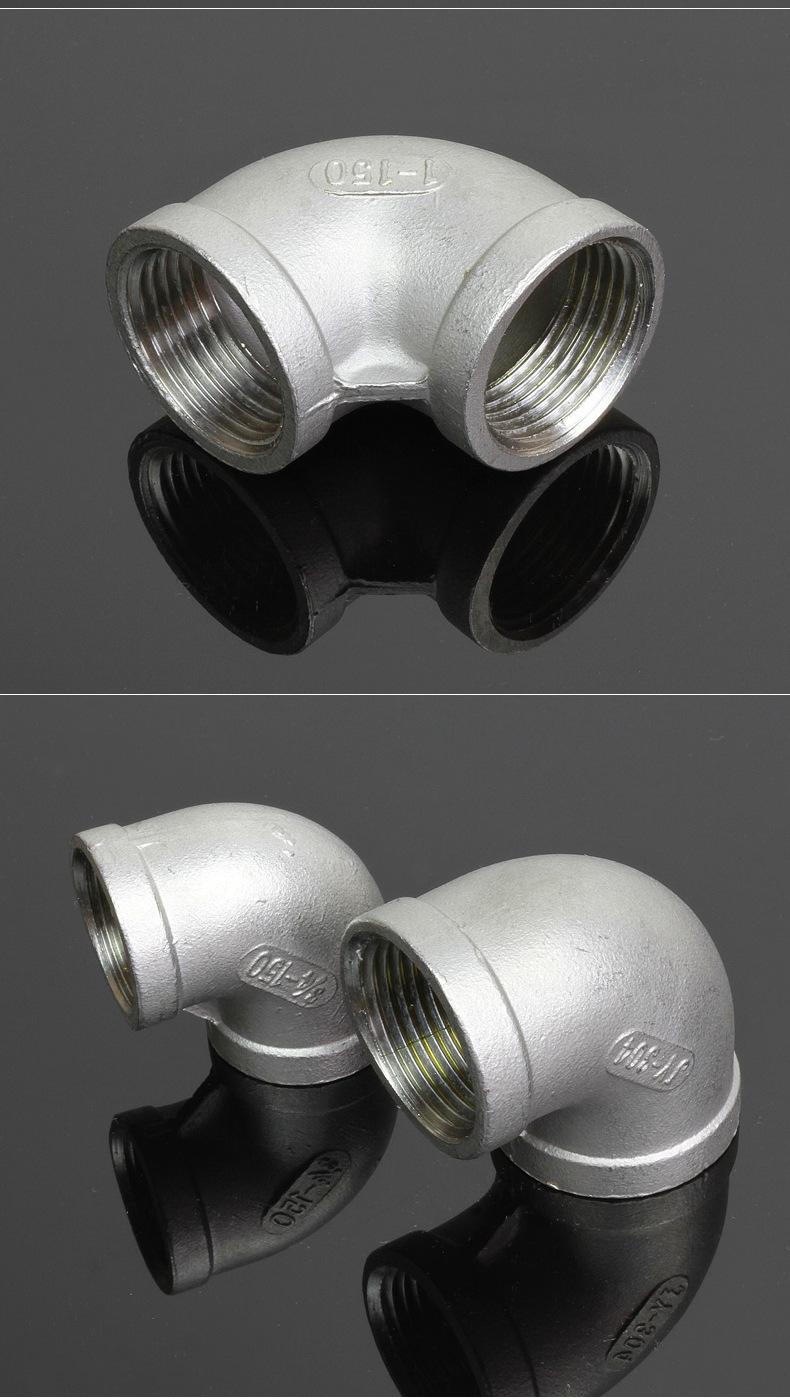 304不锈钢弯头90度/内丝扣牙口螺纹直角弯头水管直接弯头4分6分25