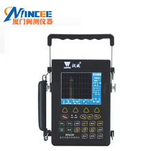 HSQ6微型台式数字超声波探伤仪 裂纹疏松气孔夹杂检测仪