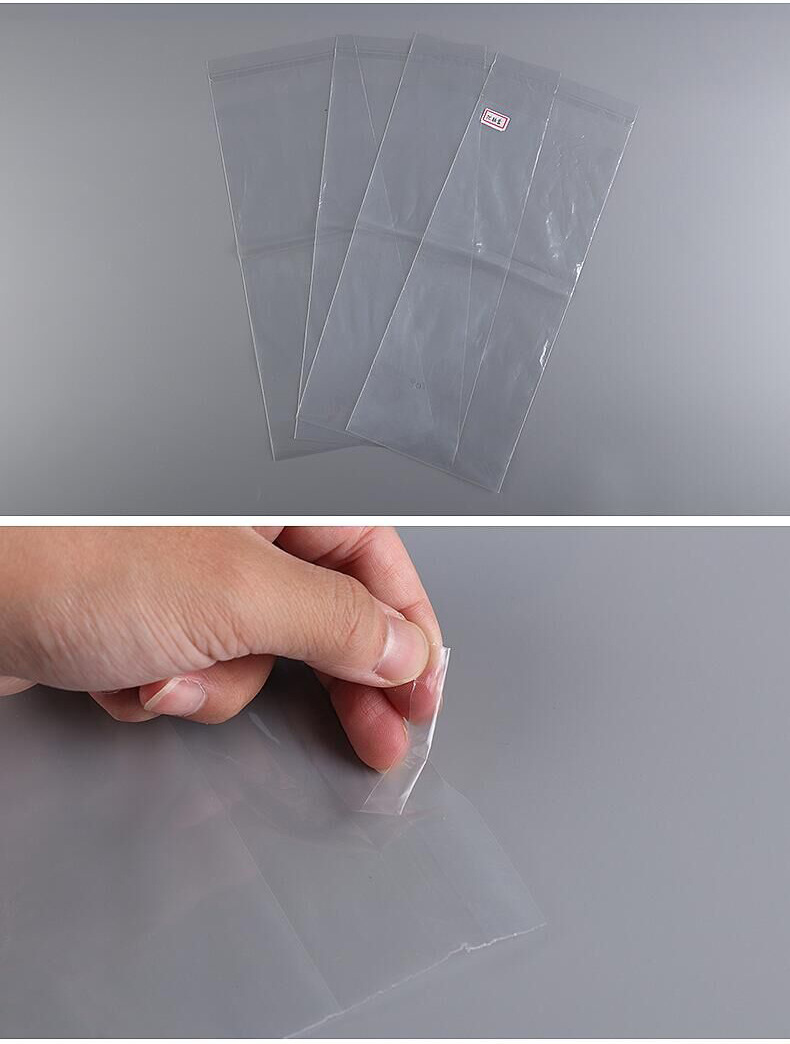 pe自粘袋 服装包装袋透明塑料袋子不干胶自黏袋 pe袋子可印刷定制
