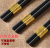 direct deal 10 Antifungal Alloy chopsticks hotel Hotel household tableware disinfect chopsticks direct deal 10 Antifungal Alloy chopsticks hotel Hotel household tableware disinfect chopsticks