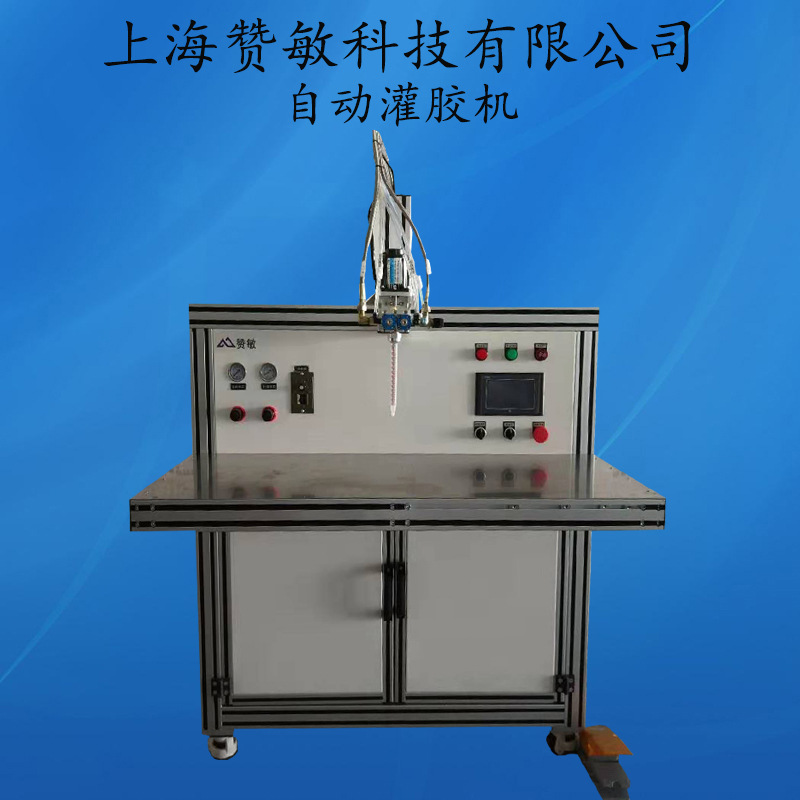 led手动灌胶机 新能源灌胶 硅胶灌胶设备厂家直销非标定制