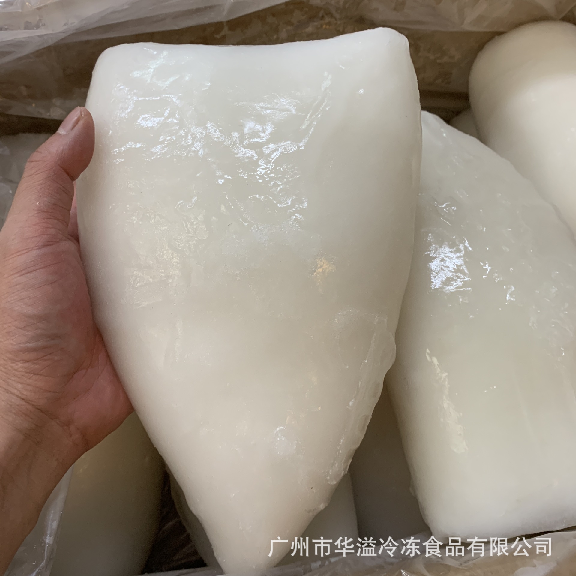 冷冻墨鱼肉7成墨鱼筒20斤件11只批发墨鱼肉速冻墨鱼筒