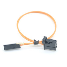 MOST汽车音响光纤线 连接器 接驳盒 耦合器 对接器 中继器