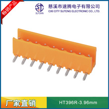 插拔式PCB接线端子KEFA/KF HT396R-3.96P弯针HT396R桔黄色/绿色