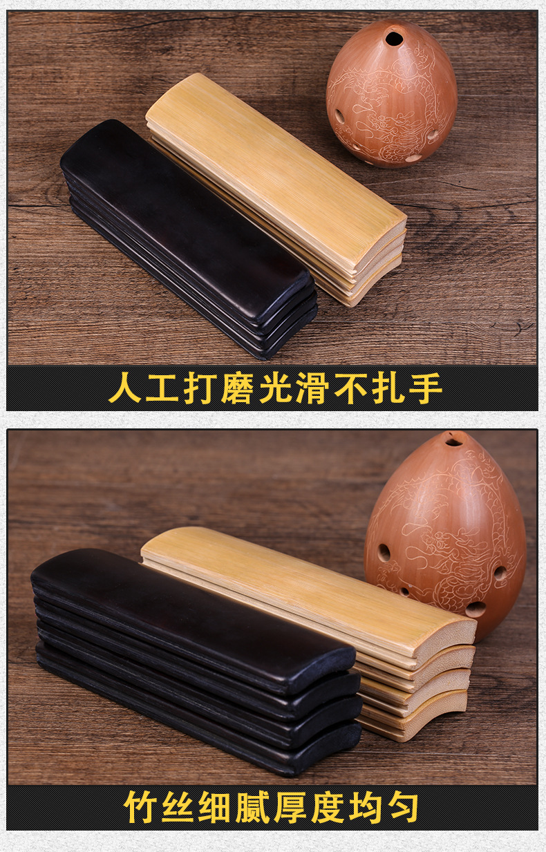 水煮御子板老竹玉子板依之木御子板福建老竹子御子板传统水煮工艺