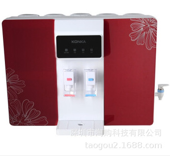 康佳(konka)家用反渗透直饮净水器 温热一体机多功能净水机ky-a