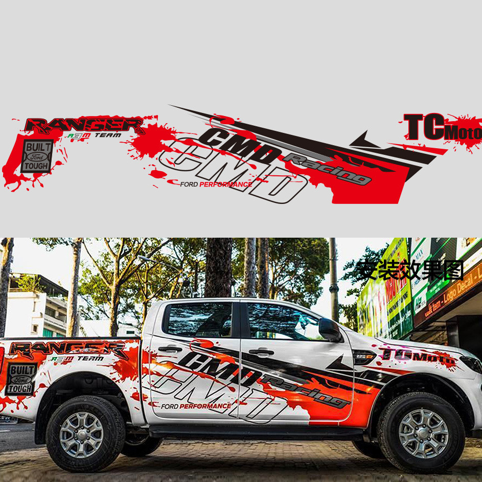 拉力赛车个性车贴定制 卡丁车贴纸wrc赛事改装拉花越野不干胶喷绘