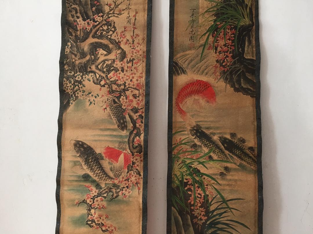 古玩批发名人仿古字画四连壁画山水人物四条屏挂画地摊货源