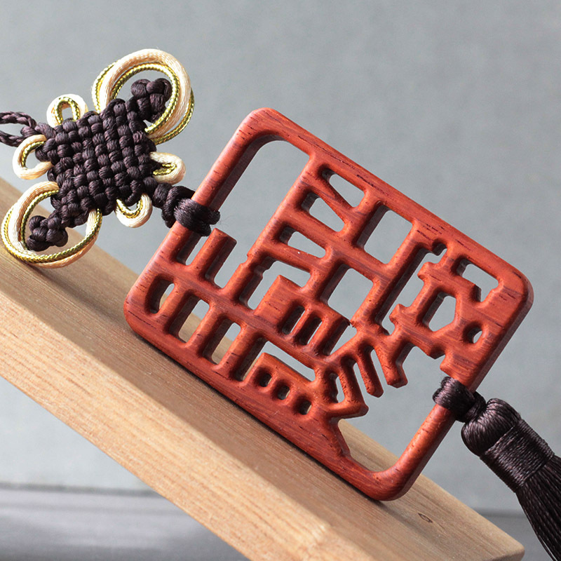 红花梨木雕刻车挂饰义树木十字架工艺品挂件主内木艺礼品