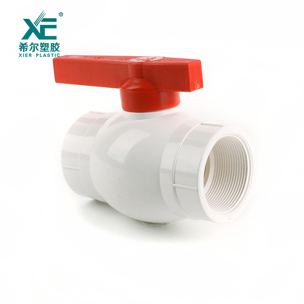 希尔厂家直销 农田灌溉用pvc新款球阀 dn40 50mm