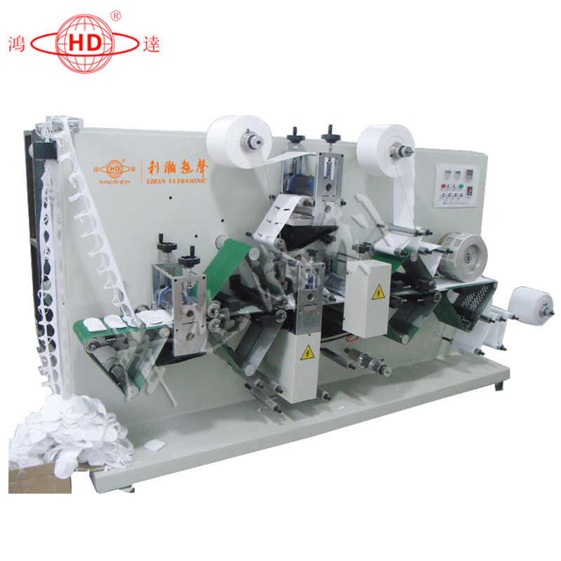 鸿达品牌全自动高速蒸汽眼罩机无纺布眼罩旅游睡眠眼罩成型设备m